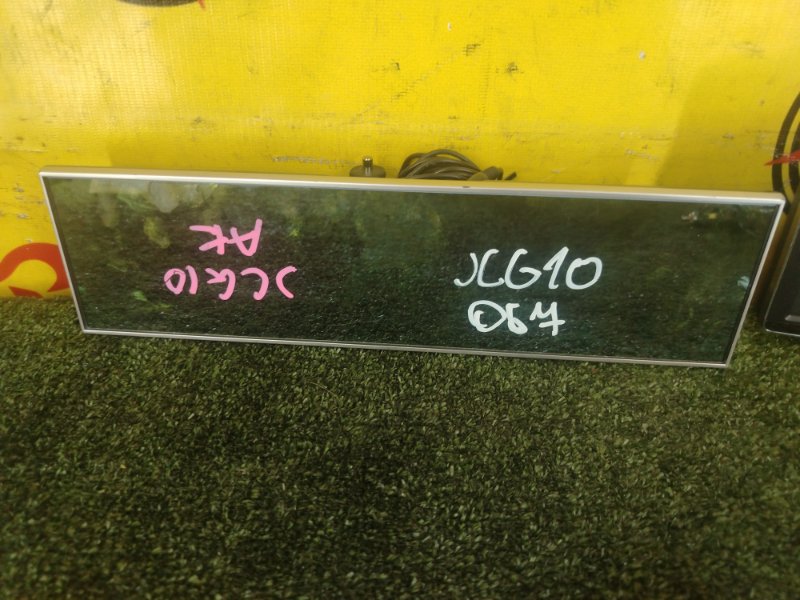 Фронтальная камера, 5000 рублей, Красноярск