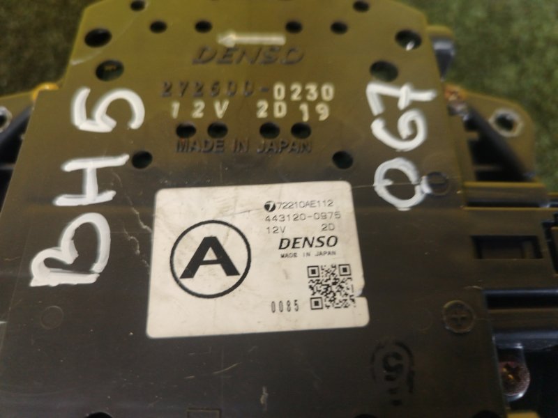 Мотор печки, 800 рублей, Красноярск