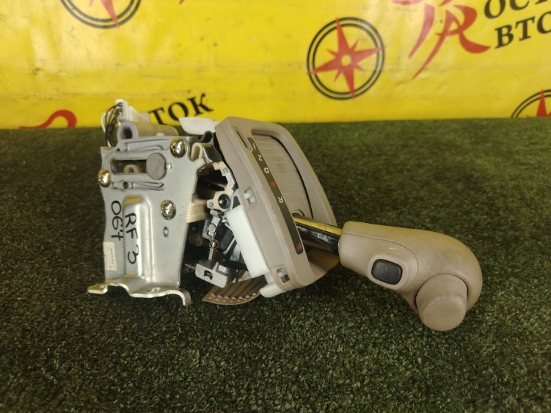 рычаг переключения кпп, 1000 рублей, Красноярск