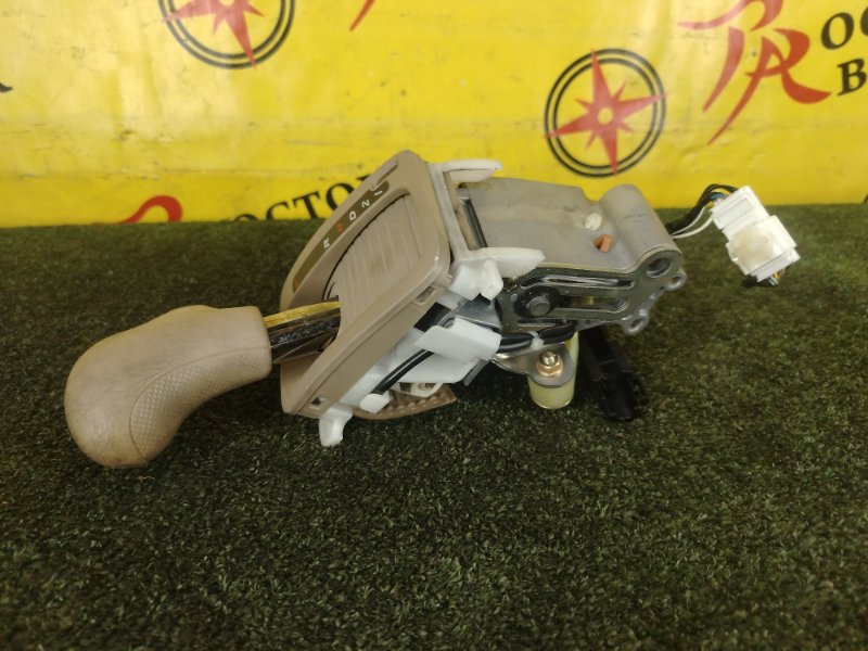 рычаг переключения кпп, 1000 рублей, Красноярск