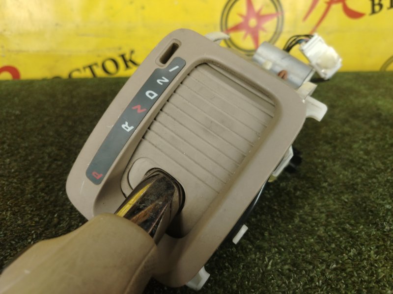 рычаг переключения кпп, 1000 рублей, Красноярск