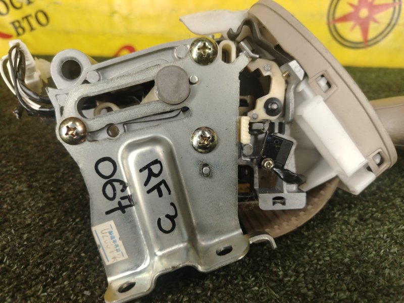 рычаг переключения кпп, 1000 рублей, Красноярск