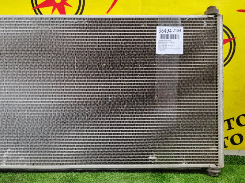 Радиатор кондиционера, 800 рублей, Красноярск