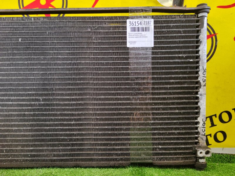 Радиатор кондиционера, 350 рублей, Красноярск