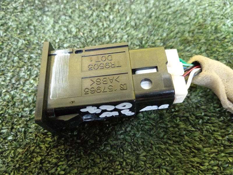 Кнопка, 300 рублей, Красноярск