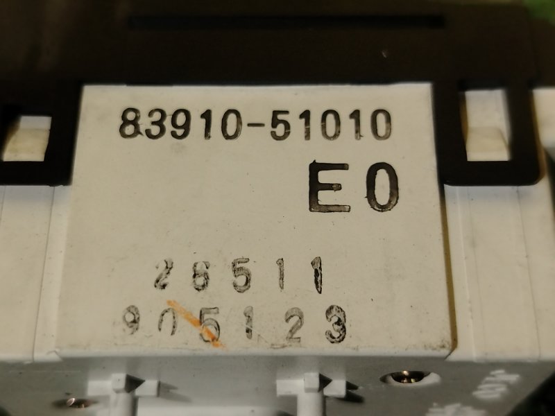 Часы, 2000 рублей, Красноярск