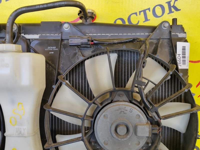 радиатор основной, 3500 рублей, Красноярск