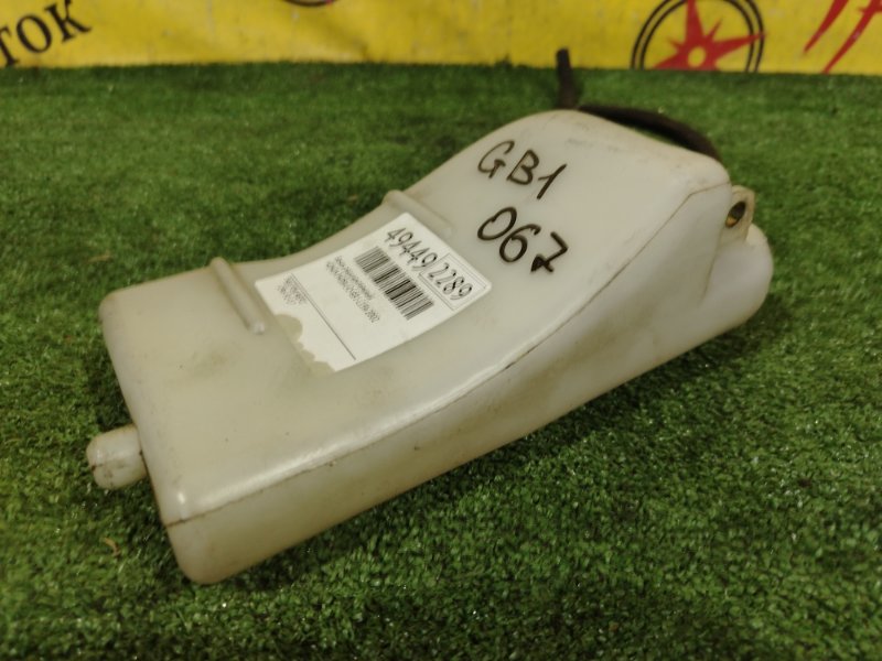 Бачок расширительный, 200 рублей, Красноярск