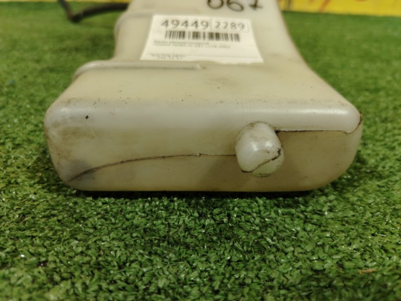 Бачок расширительный, 200 рублей, Красноярск