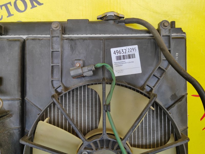 радиатор основной, 4000 рублей, Красноярск