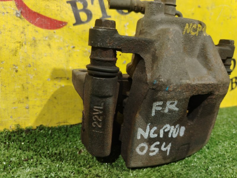 суппорт, 300 рублей, Красноярск