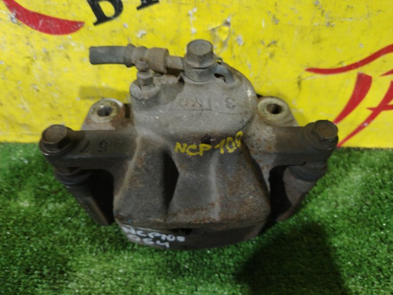 суппорт, 300 рублей, Красноярск