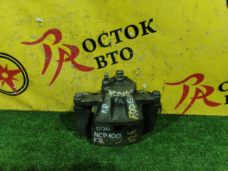 суппорт, 300 рублей, Красноярск