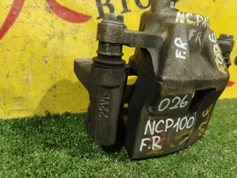 суппорт, 300 рублей, Красноярск