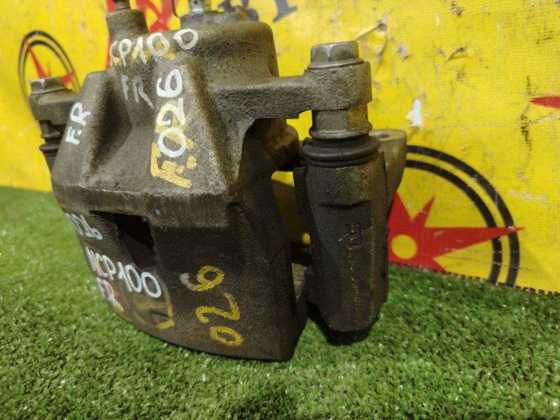 суппорт, 300 рублей, Красноярск