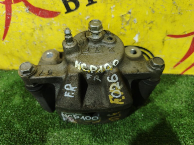 суппорт, 300 рублей, Красноярск