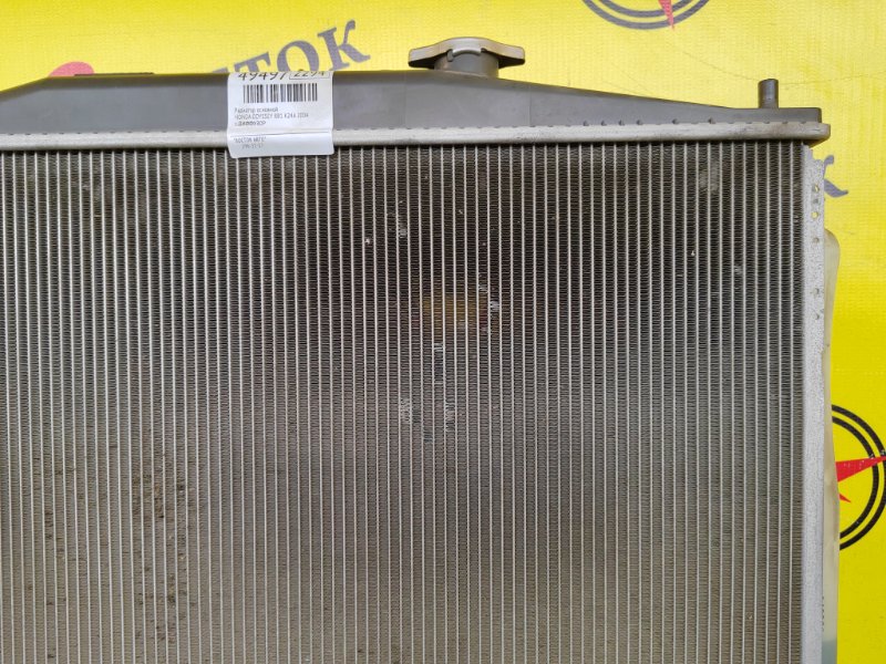 радиатор основной, 8500 рублей, Красноярск