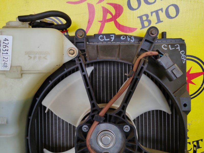 радиатор основной, 5000 рублей, Красноярск