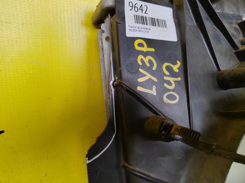 радиатор основной, 5000 рублей, Красноярск