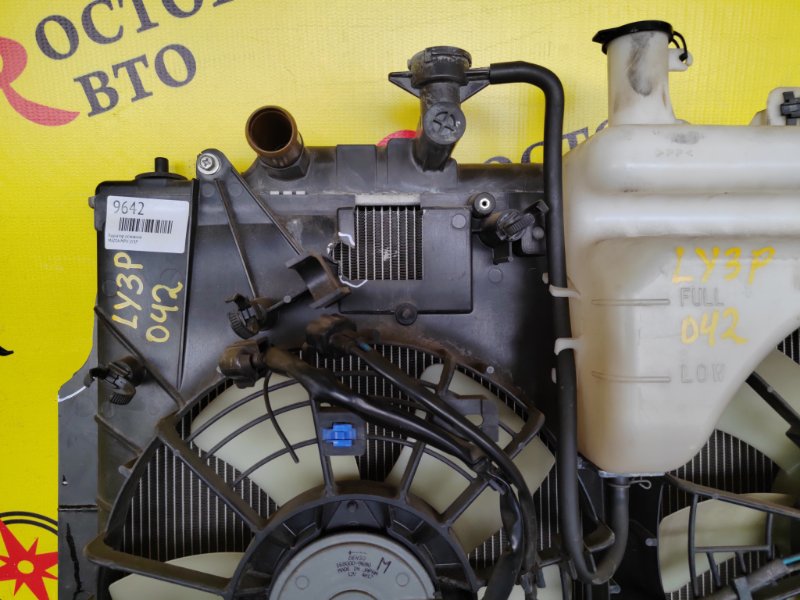 радиатор основной, 5000 рублей, Красноярск