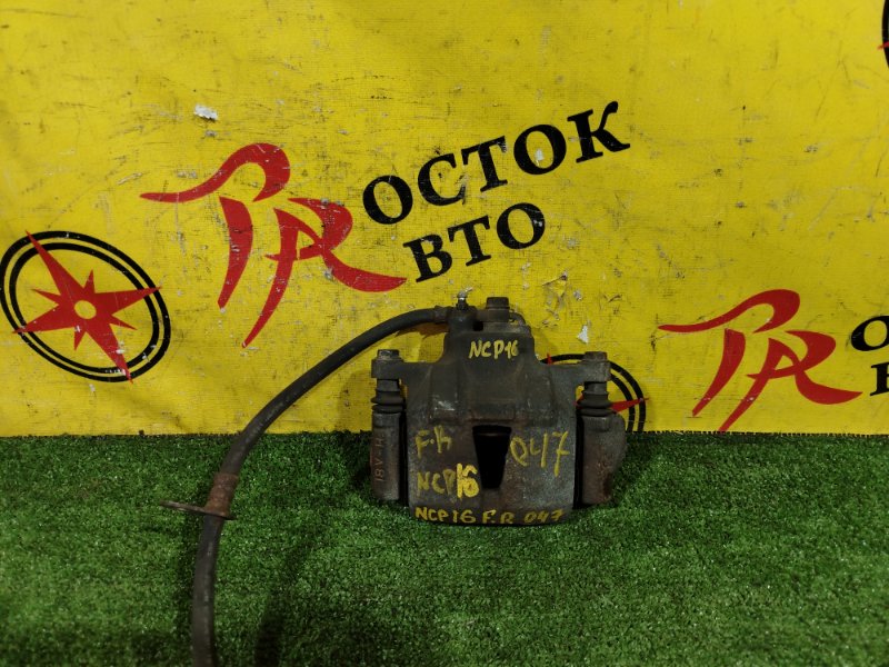 суппорт, 350 рублей, Красноярск
