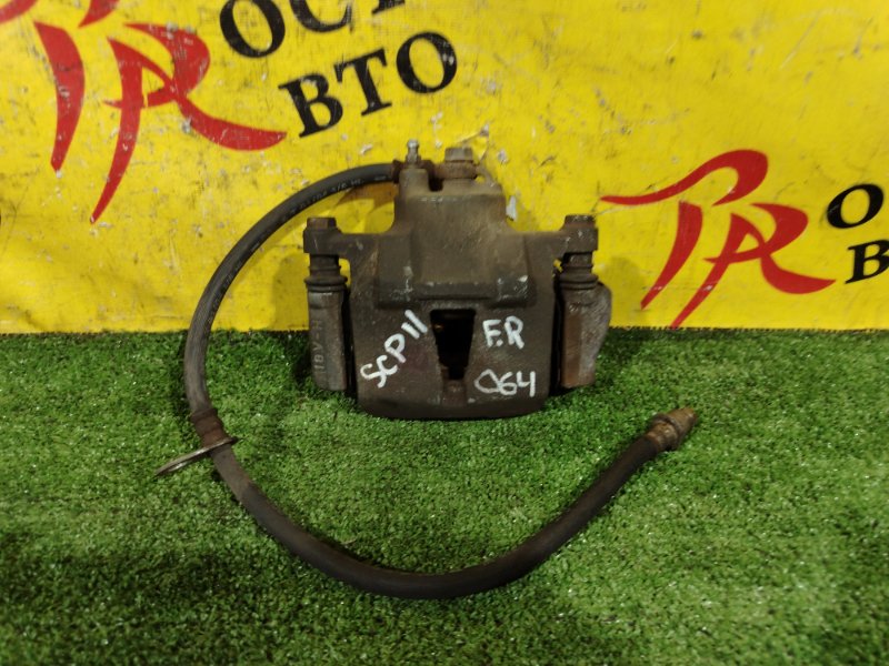 суппорт, 350 рублей, Красноярск