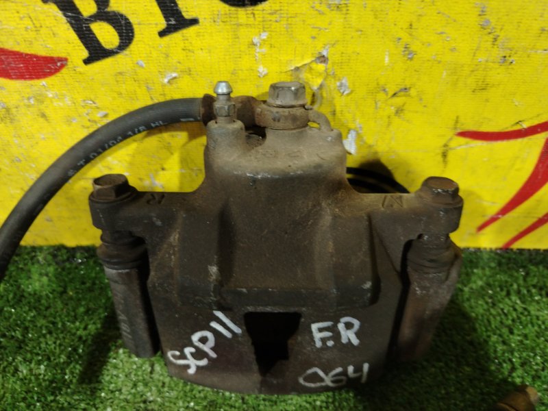 суппорт, 350 рублей, Красноярск