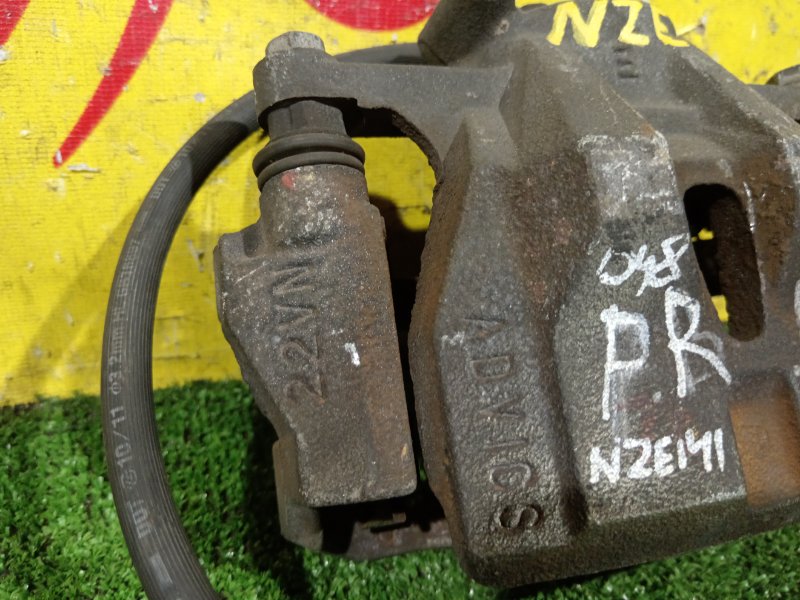 суппорт, 1500 рублей, Красноярск