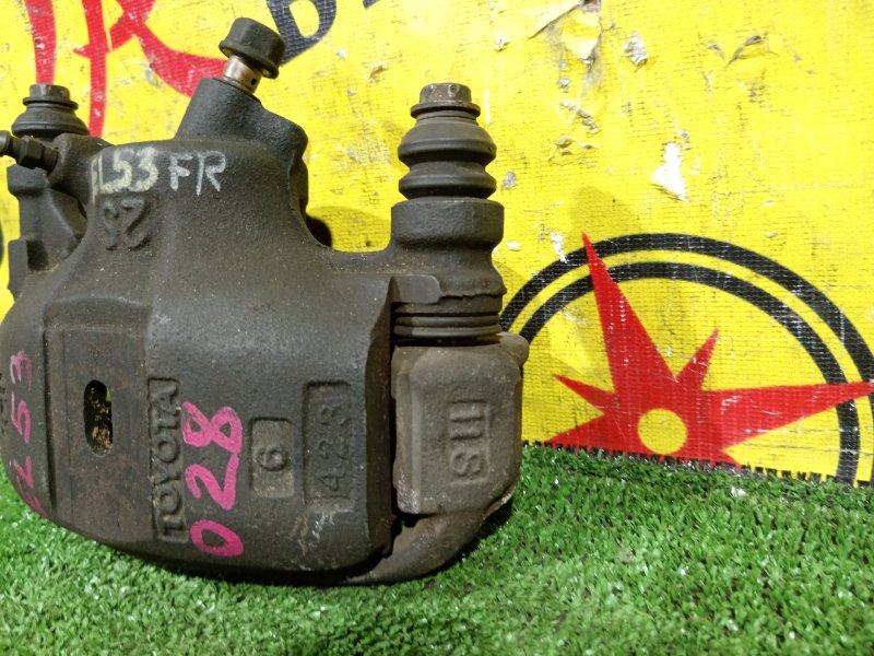 суппорт, 1000 рублей, Красноярск