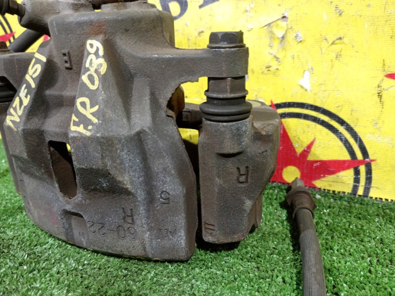 суппорт, 700 рублей, Красноярск