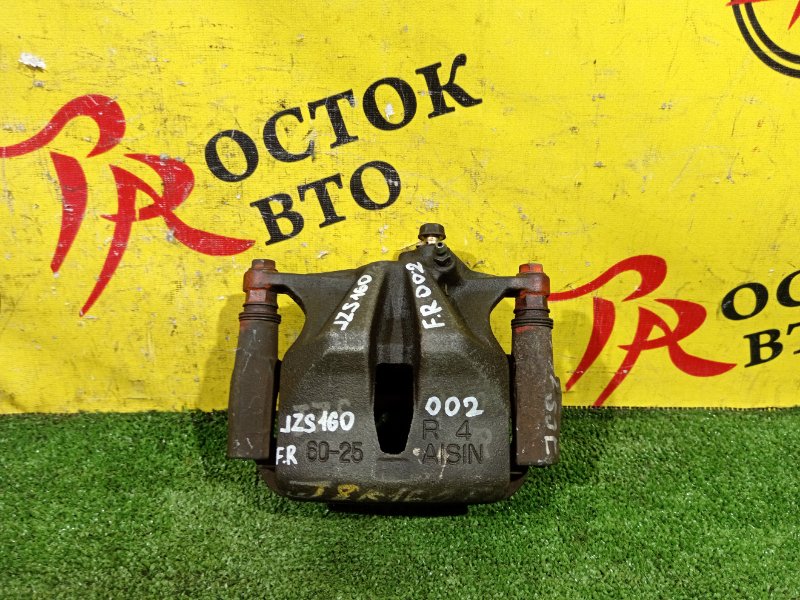 суппорт, 1000 рублей, Красноярск