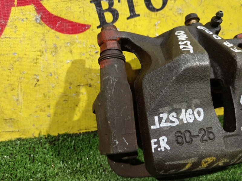 суппорт, 1000 рублей, Красноярск