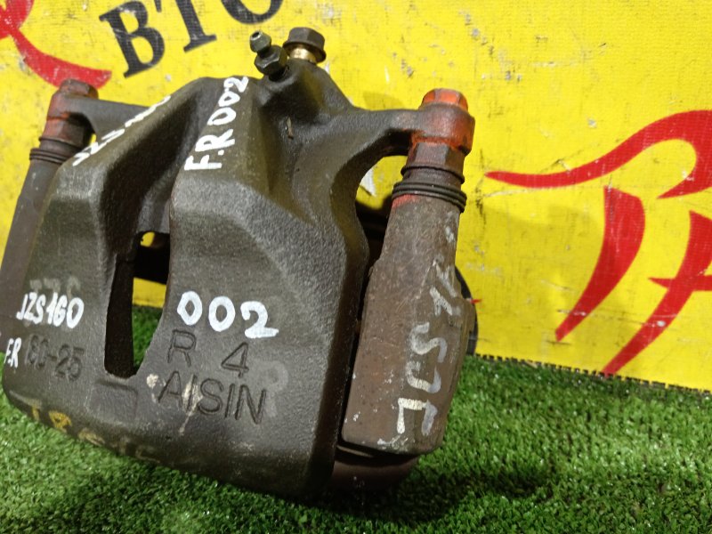 суппорт, 1000 рублей, Красноярск