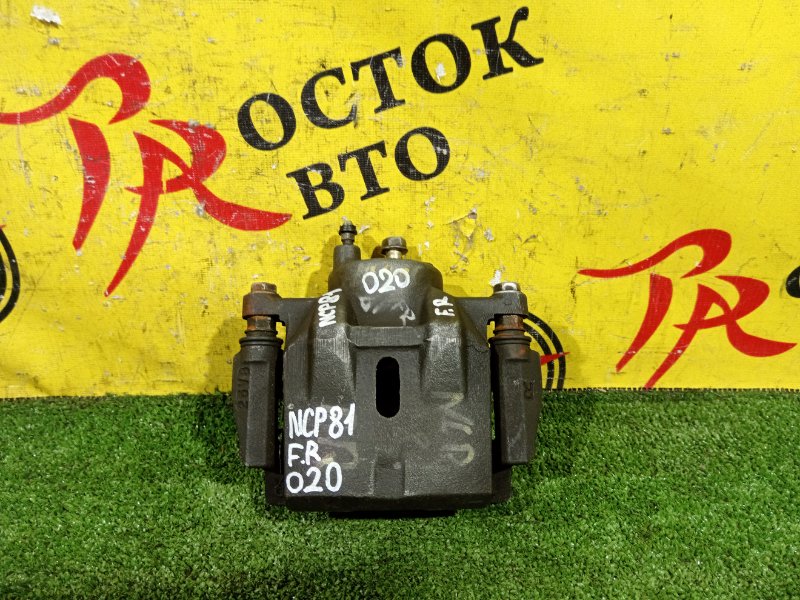 суппорт, 700 рублей, Красноярск