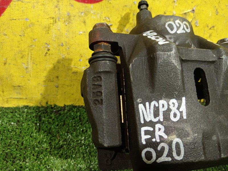 суппорт, 700 рублей, Красноярск