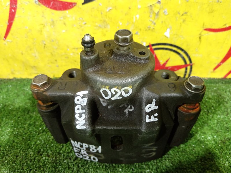 суппорт, 700 рублей, Красноярск