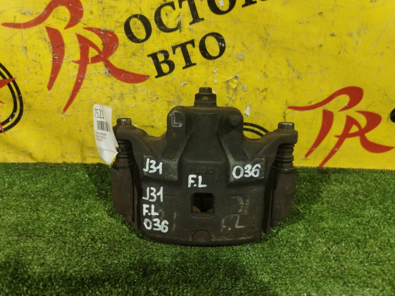 суппорт, 350 рублей, Красноярск