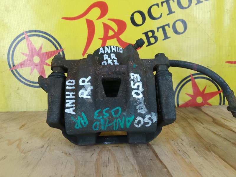 суппорт, 1700 рублей, Красноярск
