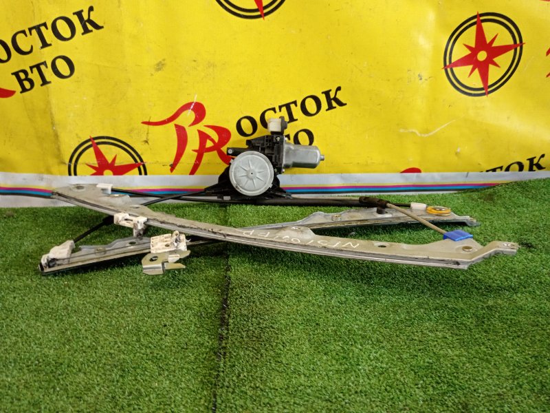 стеклоподъемник, 2000 рублей, Красноярск