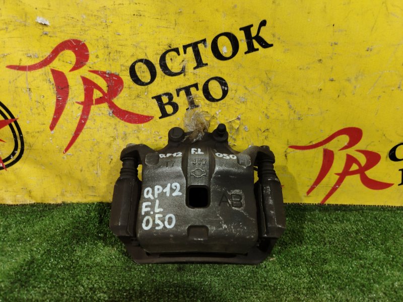 суппорт, 300 рублей, Красноярск