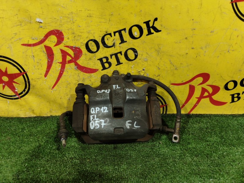 суппорт, 300 рублей, Красноярск