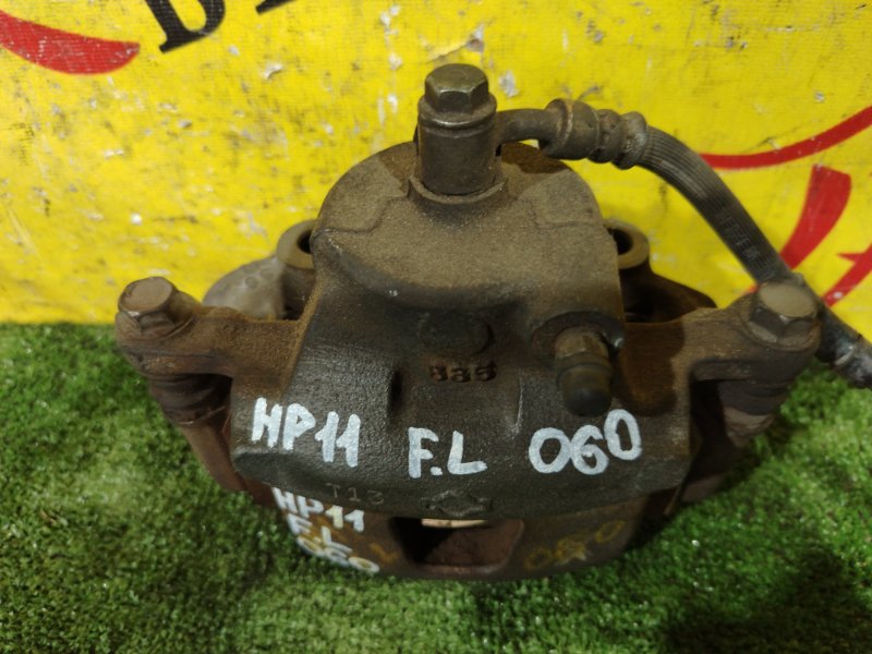 суппорт, 1000 рублей, Красноярск