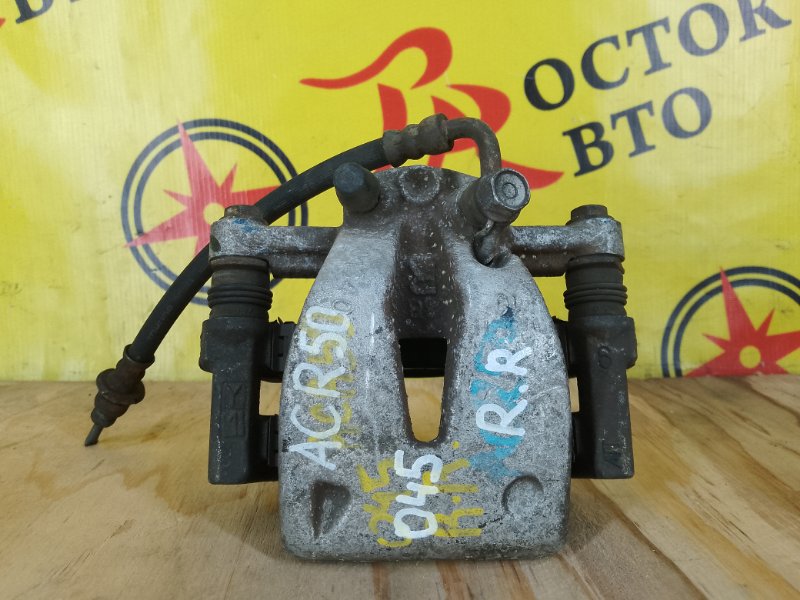 суппорт, 1500 рублей, Красноярск