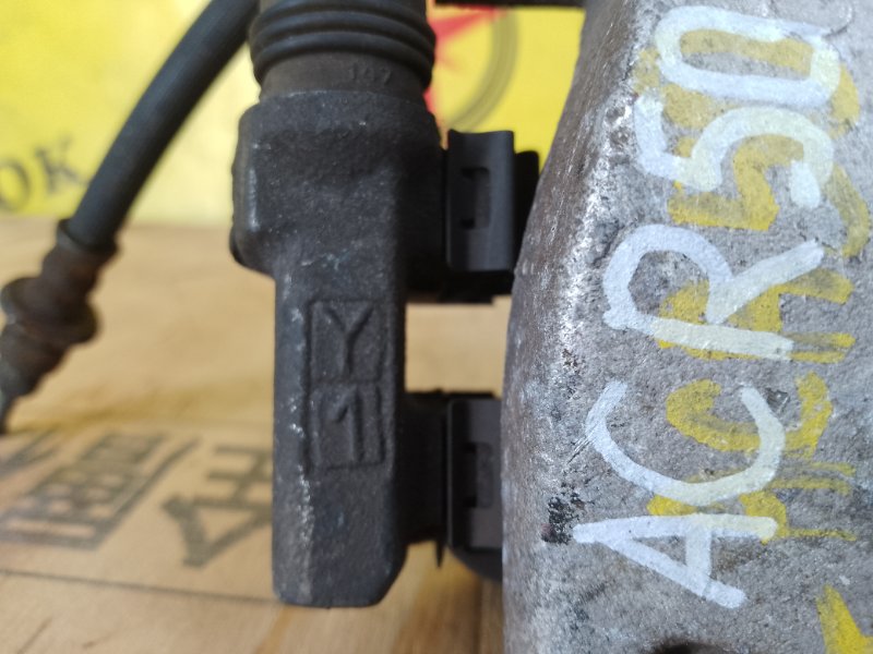 суппорт, 1500 рублей, Красноярск