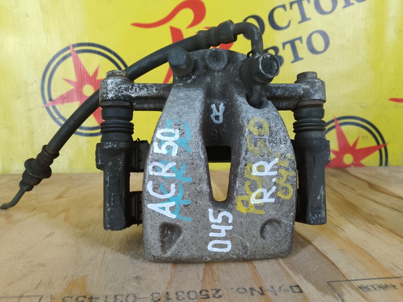 суппорт, 1500 рублей, Красноярск
