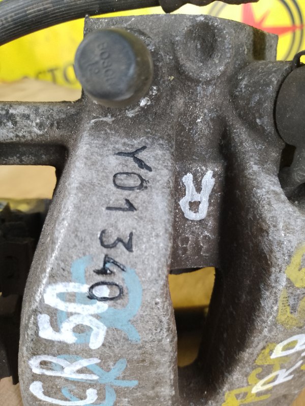 суппорт, 1500 рублей, Красноярск