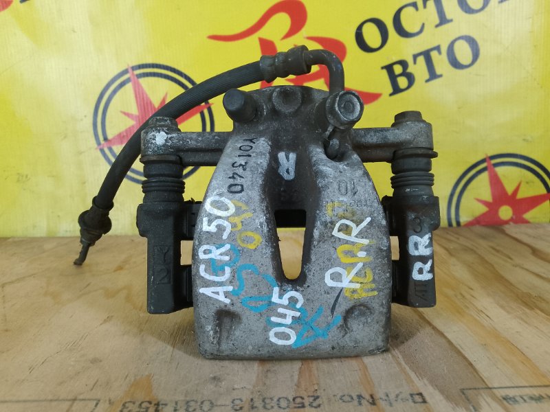 суппорт, 1500 рублей, Красноярск