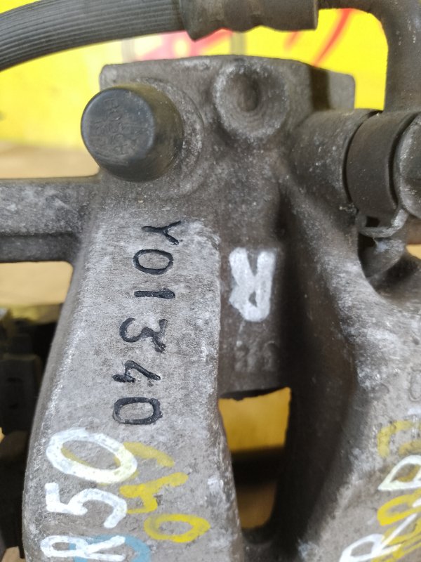 суппорт, 1500 рублей, Красноярск