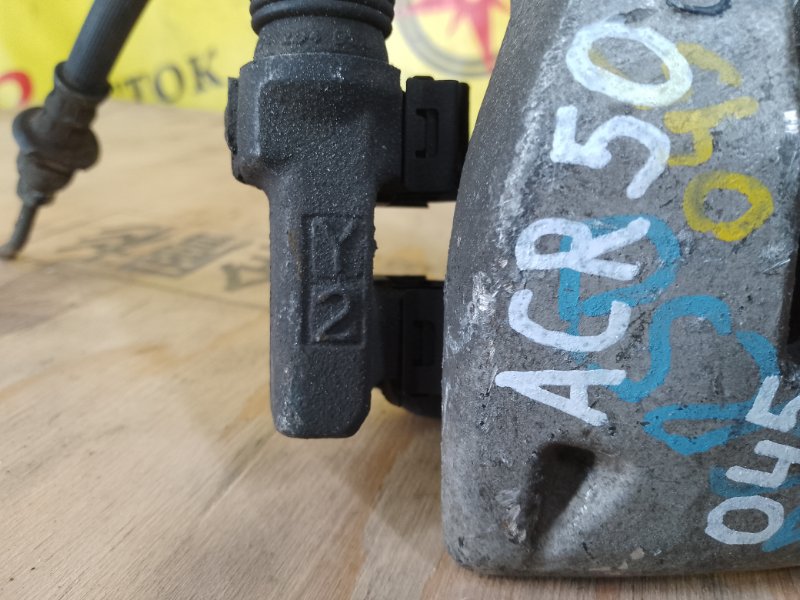 суппорт, 1500 рублей, Красноярск