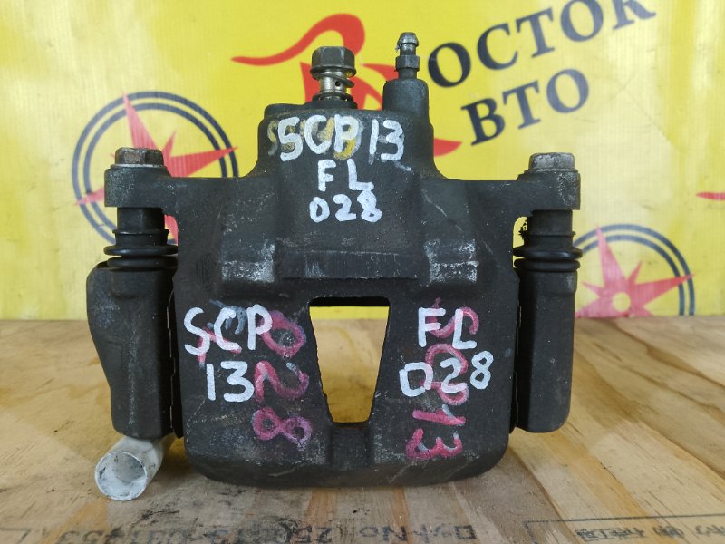 суппорт, 350 рублей, Красноярск